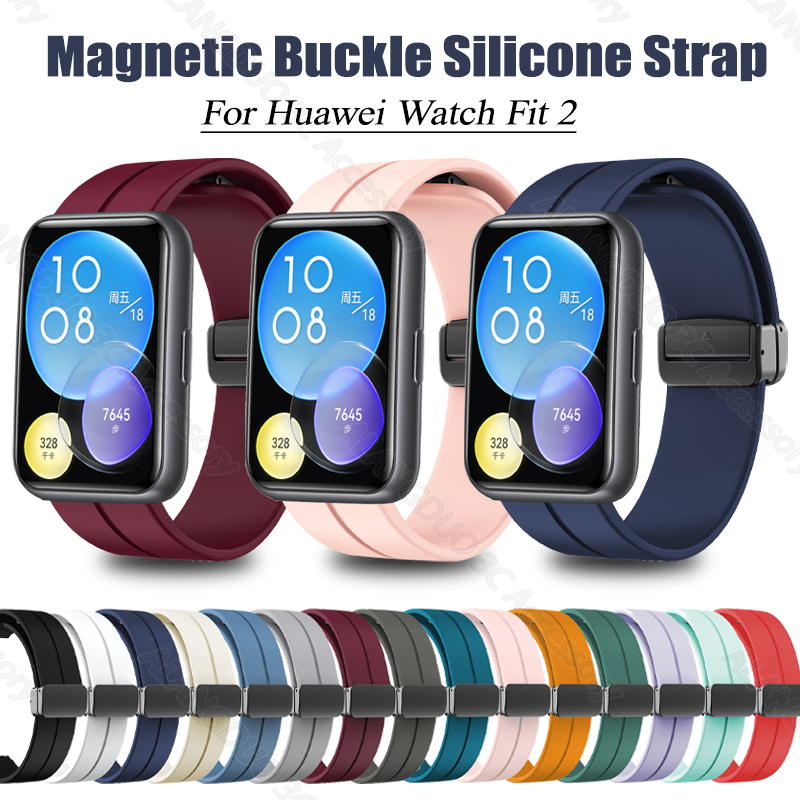 折疊磁吸扣硅膠腕帶 磁吸腕帶 適用於Huawei WATCH Fit 2 Fit2 華為手錶Fit2 錶帶 腕帶