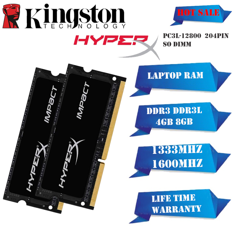 Hyperx 金士頓 DDR3 DDR3L 筆記本電腦內存 4GB/8GB 1333/1600MHZ SODIMM 記憶