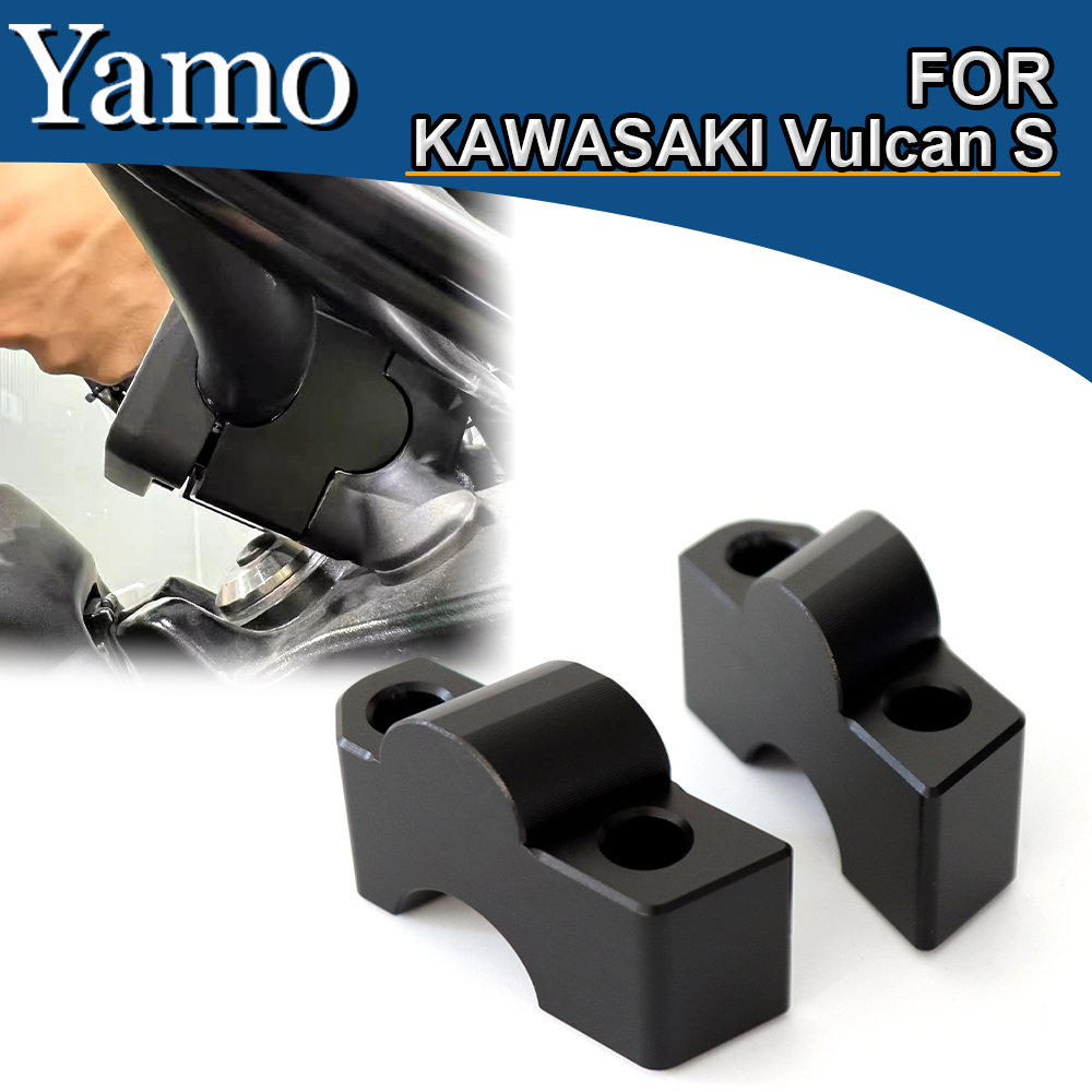 KAWASAKI 適用於川崎 Vulcan S 650 車把升降 CNC 鋁合金助力器車把升降機