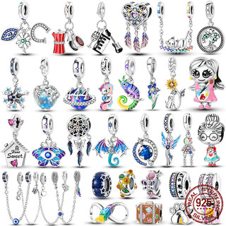 PANDORA 新品上市 925 銀生命樹吊墜羽毛星球樹幹旅行女孩魅力珠子適合潘多拉魅力手鍊女士 DIY 首飾