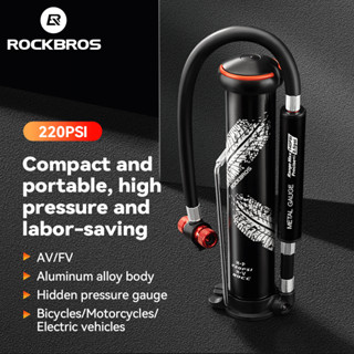 Rockbros 220 PSI 便攜式泵 AV/FV 鋁合金山地車公路自行車泵高壓氣壓計氣泵用於摩托車籃球