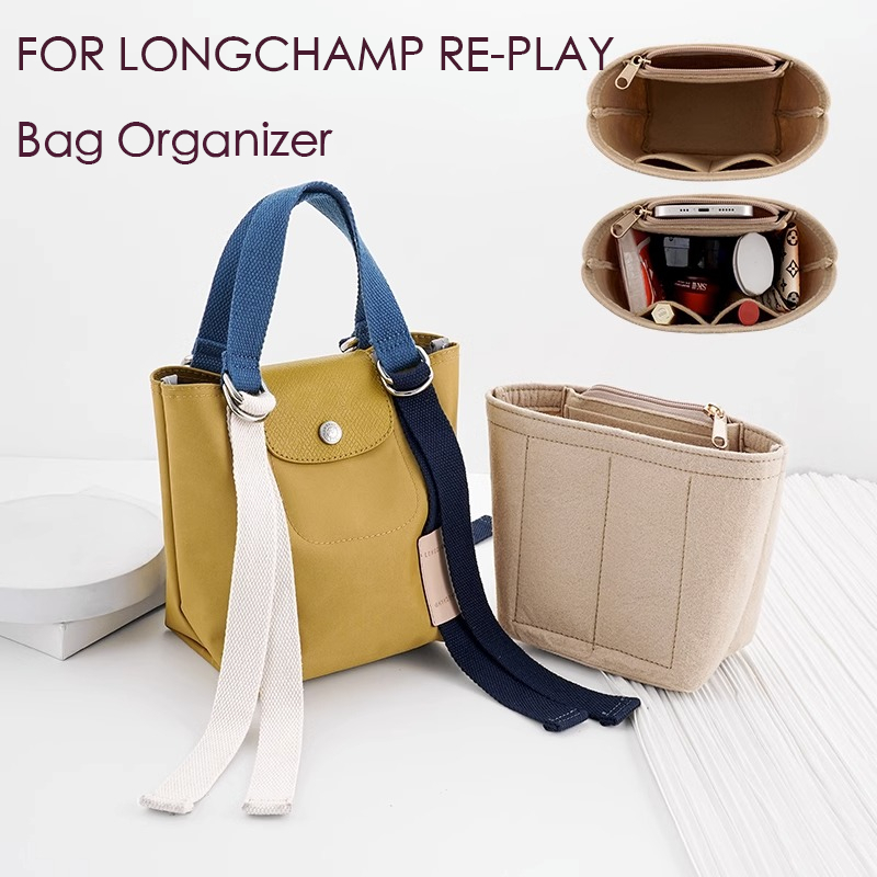 Longchamp Replay 包中包 手提包內襯袋配件的毛氈插入袋收納袋