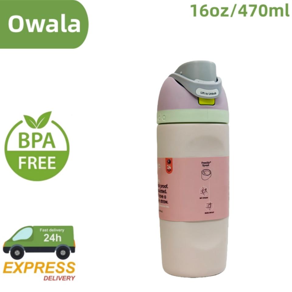 Owala FreeSip 16 盎司兒童水壺 - 防漏不銹鋼水杯,帶 2 合 1 吸管和擁抱蓋,不含 BPA,非常適合