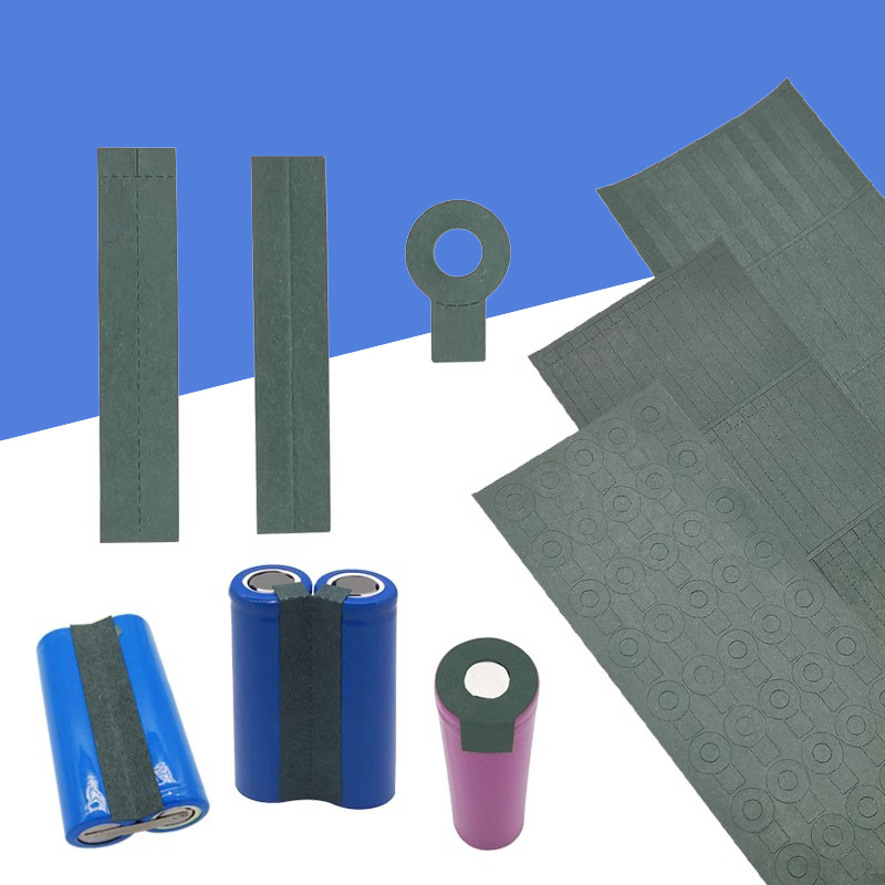 18650 電池絕緣墊片 摺疊款 電池青稞紙 電池組專用青殼紙 絕緣紙膠貼