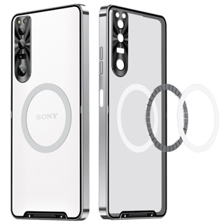 磁性無線充電殼 索尼 Sony Xperia 1 IV 手機殼不銹鋼框架 索尼 Xperia 1 V PC硬殼 磨砂後殼