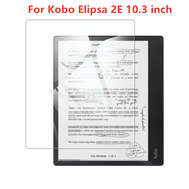9h 平板電腦屏幕保護膜鋼化玻璃適用於 Kobo Elipsa 2E 10.3 英寸屏幕保護玻璃