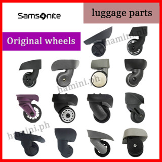 SAMSONITE 車輪旅行箱新秀麗滾動行李箱配件後備箱通用外殼箱靜音輪轂維修 pxc