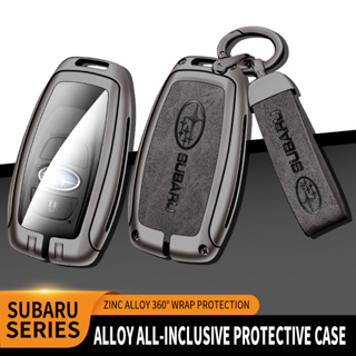 Subaru 速霸陸 鑰匙套 鑰匙包 Legacy Outback XV Forester真皮鑰匙套 鑰匙保護殼 鑰匙圈
