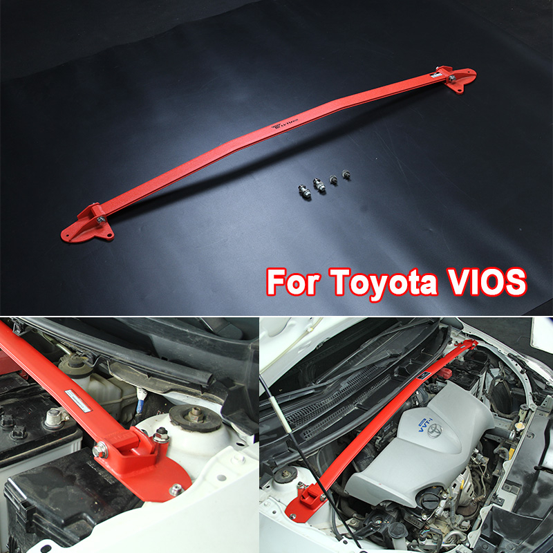 引擎室拉桿 Toyota豐田VIOS威馳 平衡桿 YARIS雅力士穩定支撐 鋁合金材質 汽車強化改裝配件 防傾桿