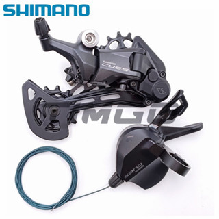 Shimano CUES U6000 1×10 速山地自行車套件 SL-U6000 變速桿 Rapidfire Plus