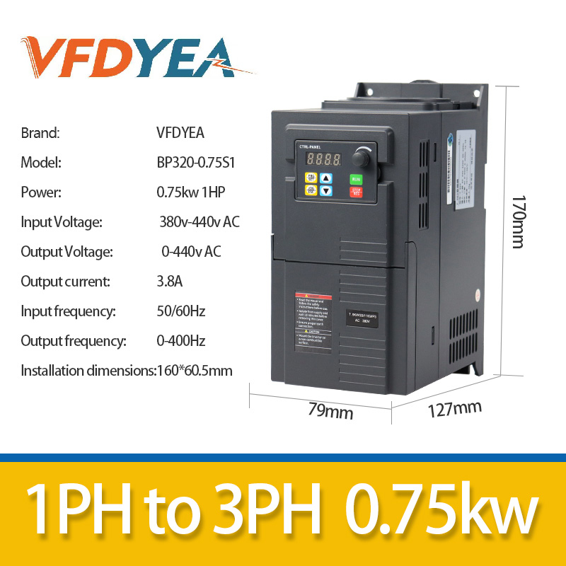 Vfd 變頻器 220V 0.75kW (1hp)1.5kW (2hp) 2.2kW (3hp) 經濟簡單易用