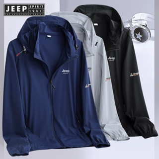 Jeep SPIRIT 1941 ESTD 2023春夏新款防曬服男士薄外套夏季冰絲超薄透氣