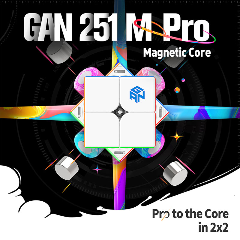 GAN CUBE Gan 251 M Pro 2x2 魔方立方体益智專業速度比赛魔方拼圖順滑兒童初學者玩具禮物