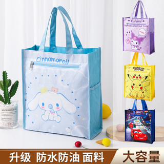 （現貨 速發 ）新款補習袋學生書袋A4補課包手提袋防水防油大容量可愛卡通兒童手拎美術包課本作業收納袋寶可夢 KT 庫洛米