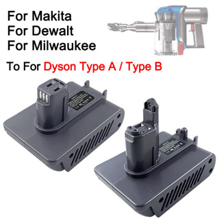 戴森 牧田 Makita/dewalt/milwaukee 18V 鋰離子電池適配器轉換器適用於 Dyson A 型/B