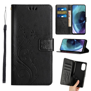MOTOROLA 摩托羅拉 MOTO G15 Power G05 G84 G54 蝴蝶圖案翻蓋帶支架錢包卡槽掛繩女士男士