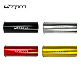 Litepro 折疊自行車鋁合金座管保護套墊片襯套 33.9 毫米座桿保護套