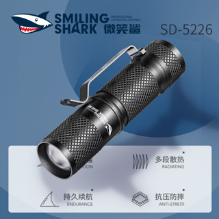 微笑鯊正品 SD5226 迷你手電筒 LED手電筒 XPE小型便攜式口袋帽夾燈帶筆夾3檔USB變焦露營登山釣魚手電筒