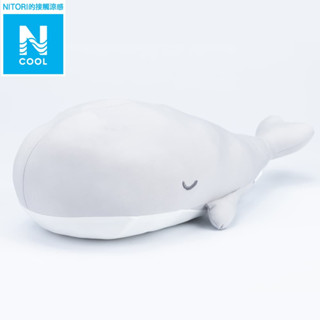 NITORI宜得利 接觸涼感鯨魚玩具 夏季接觸冷感公仔 睡覺抱枕 安撫公仔