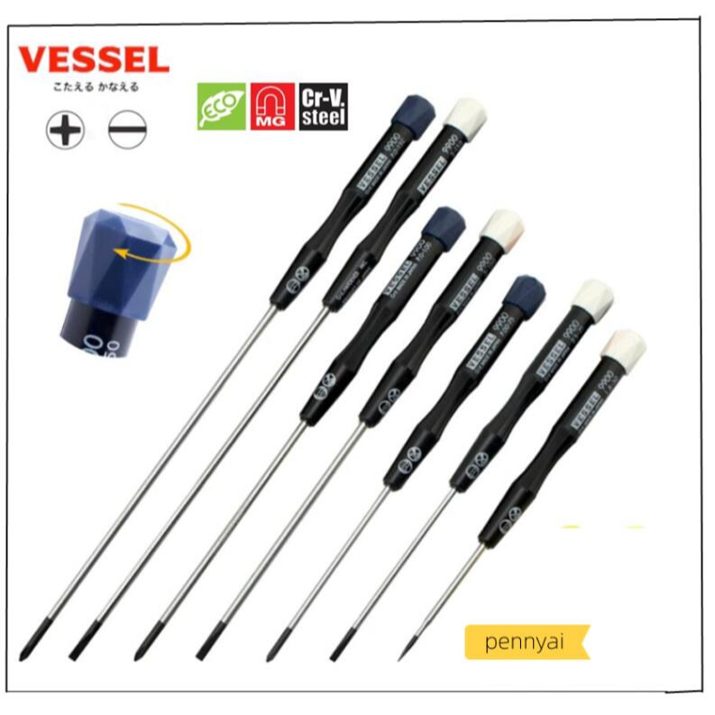 Vessel電子螺絲刀/精密螺絲刀ph000 Ph00 0.8 1.0 1.2