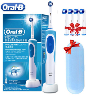 Oral-B 歐樂B D12 Vitality電動牙刷可充電2D旋轉深層清潔替換刷頭衛生電動牙刷