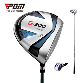 PGM高性能G300系列左撇子右撇子手型高爾夫1號木桿由鈦合金桿頭和石墨軸組成適用於男士初學者
