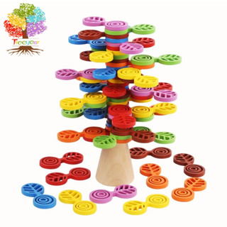 【樹年】蒙氏木質疊疊樹兒童創意益智玩具平衡層層疊羅漢小人寶寶動腦疊疊樂