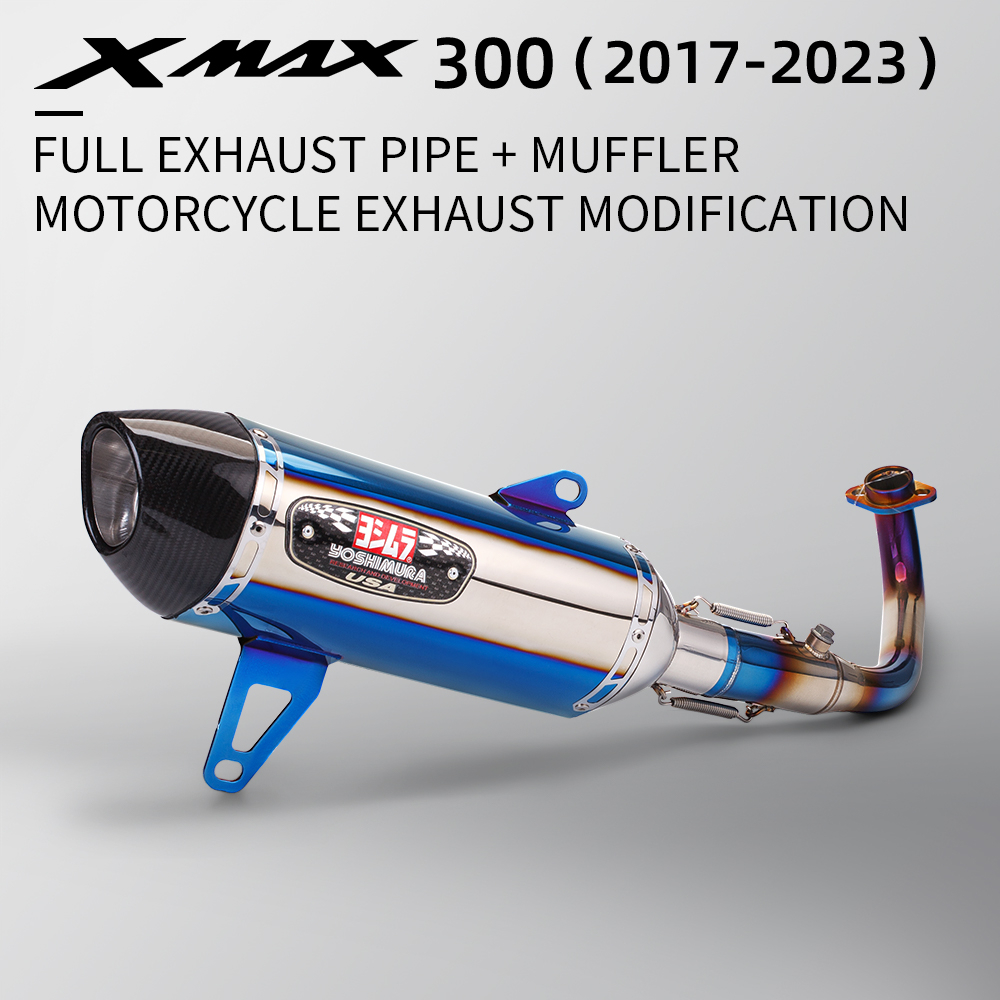 XMAX300 XMAX 吉村R77排氣管改裝專用XMAX改裝直上排氣管2017-2023