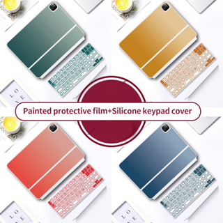 妙控鍵盤貼紙皮膚適用於2022 iPad Pro 11/12.9 英寸 Pro 2 3 6 Air 4 5保護膜鍵盤膜