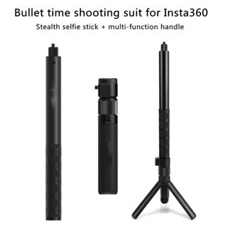 適用於 Insta360 One RS/X2 三腳架配件的 Insta360 X4/X3/X2 自拍杆子彈時間套裝手持三