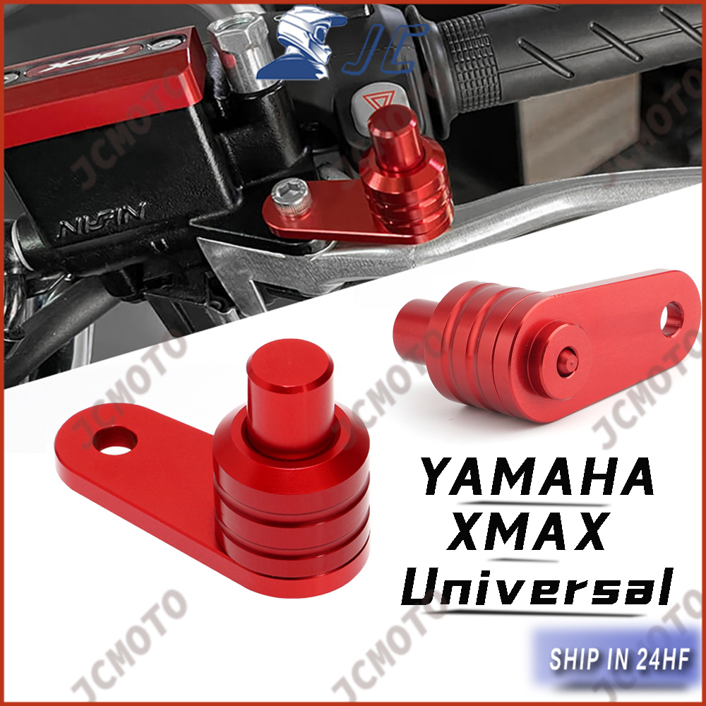 適用於 YAMAHA XMAX 300/250/400/125 摩托車駐車製動開關 CNC 鋁製摩托車剎車桿停車鎖