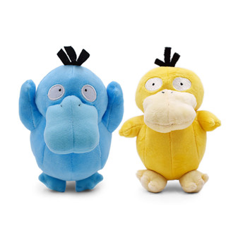 15-17cm 動漫 神奇寶貝 口袋妖怪 寶可夢 可達鴨 Psyduck 卡通Q版毛絨玩具娃娃填充軟絨毛兒童生日聖誕禮物