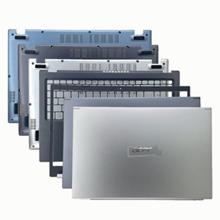 宏碁 Acer A515-56G ,S50-53 EX215-54G-32 型號頂蓋蓋 A 側 LCD 後側殼/ B 側