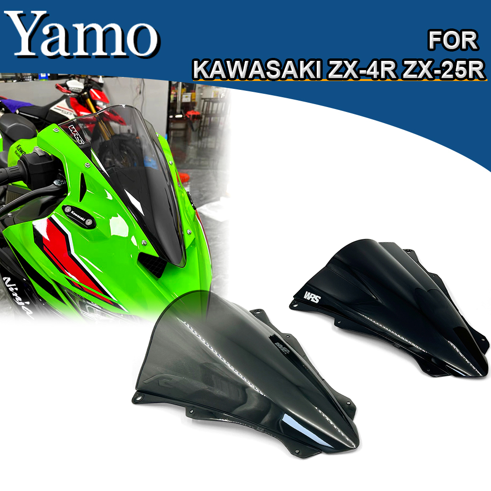 KAWASAKI 適用於川崎 ZX-4R ZX-4RR ZX-25R ZX4R R ZX25R 摩托車改裝擋風玻璃加高擋