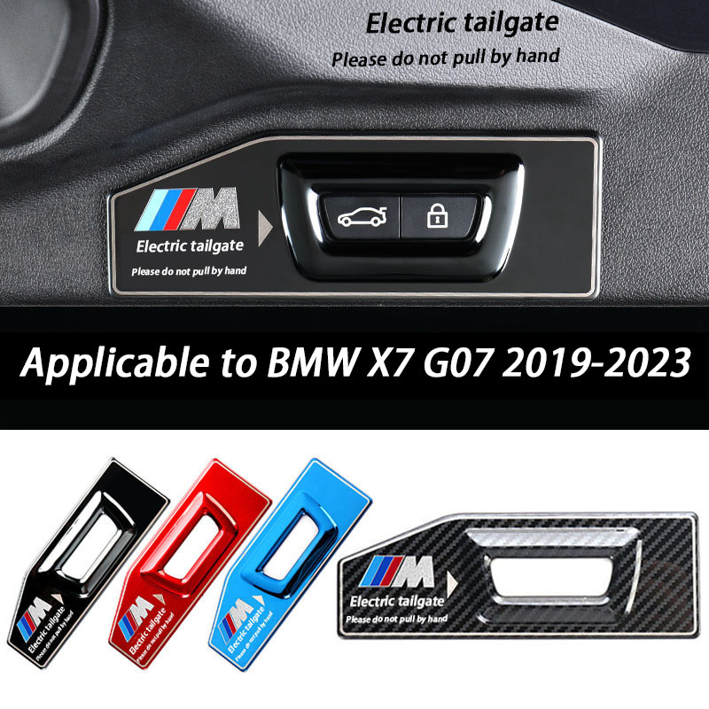BMW 寶馬x7 G07 2019-2023電動尾門警示裝飾貼汽車內飾改裝裝飾用品