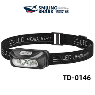 微笑鯊正品 TD0146 便携式強光頭燈 工作小頭燈 Led XPE超亮釣魚頭燈小型超輕USB可充電防水美容採耳兒童登山