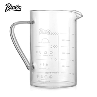 BINCOO 手沖咖啡壺 分享壺 加厚耐熱玻璃咖啡壺 濾杯套裝 帶刻度公道杯 500ML