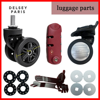 Delsey Lage 3840 適用於 38041 3842 維修更換密碼鎖、萬向輪和其他配件完整清單 pxc 鎖、車