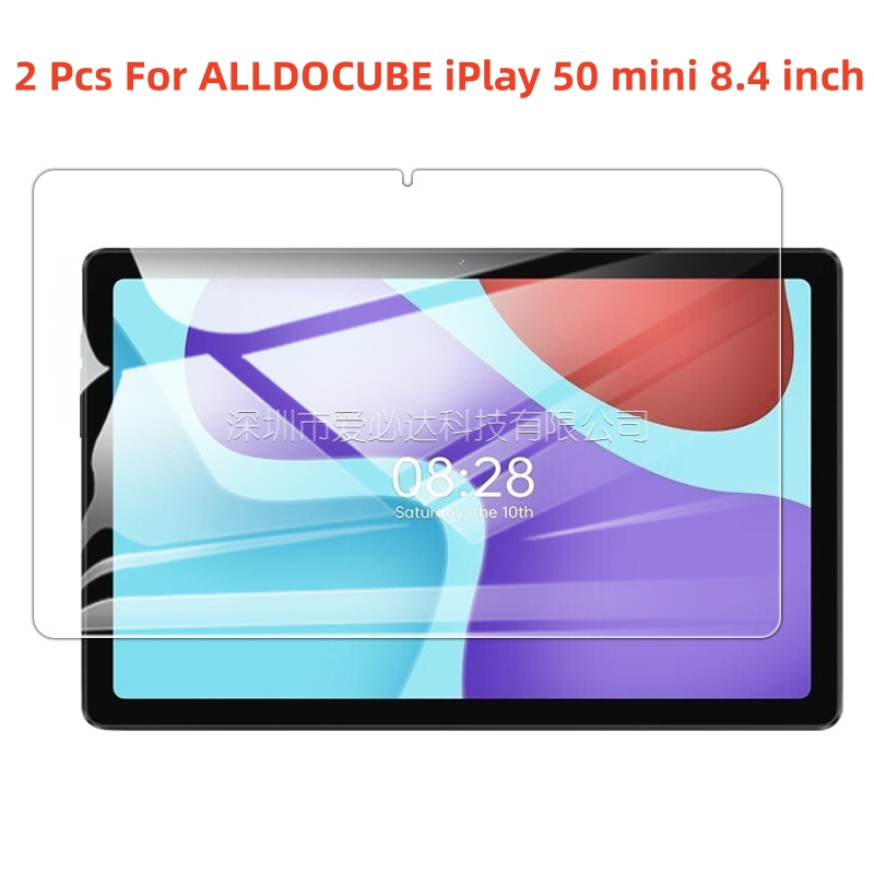 2 片鋼化玻璃適用於 ALLDOCUBE iPlay 50 mini 8.4 英寸 Taclet 屏幕保護膜保護膜