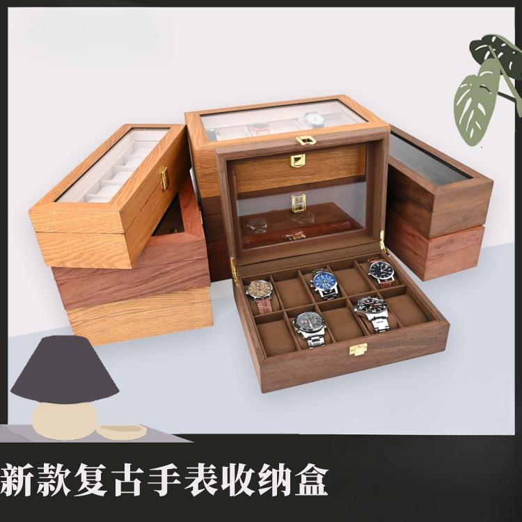 【新款現貨】複古木製手錶展示盒簡約透明木質飾品 首飾收納盒 8LWM