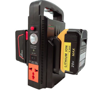 150w 2 通道電源逆變器 110V 220V 戶外移動雙正弦波逆變器適用於牧田/密爾沃基/得偉/博世 18v 電池