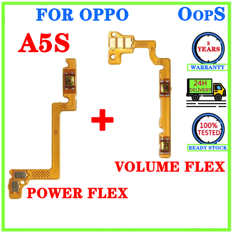 用於 OPPO A5S 電源開關按鈕側面音量調高調低鍵排線功能區的後電源音量 Flex