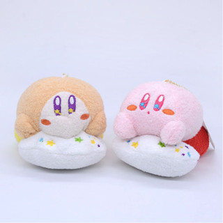 現貨 12cm 任天堂遊戲 星之卡比 Kirby 瓦豆魯迪 鑰匙扣毛絨玩具公仔填充軟絨毛書包鑰匙鏈裝飾兒童生日聖誕禮物