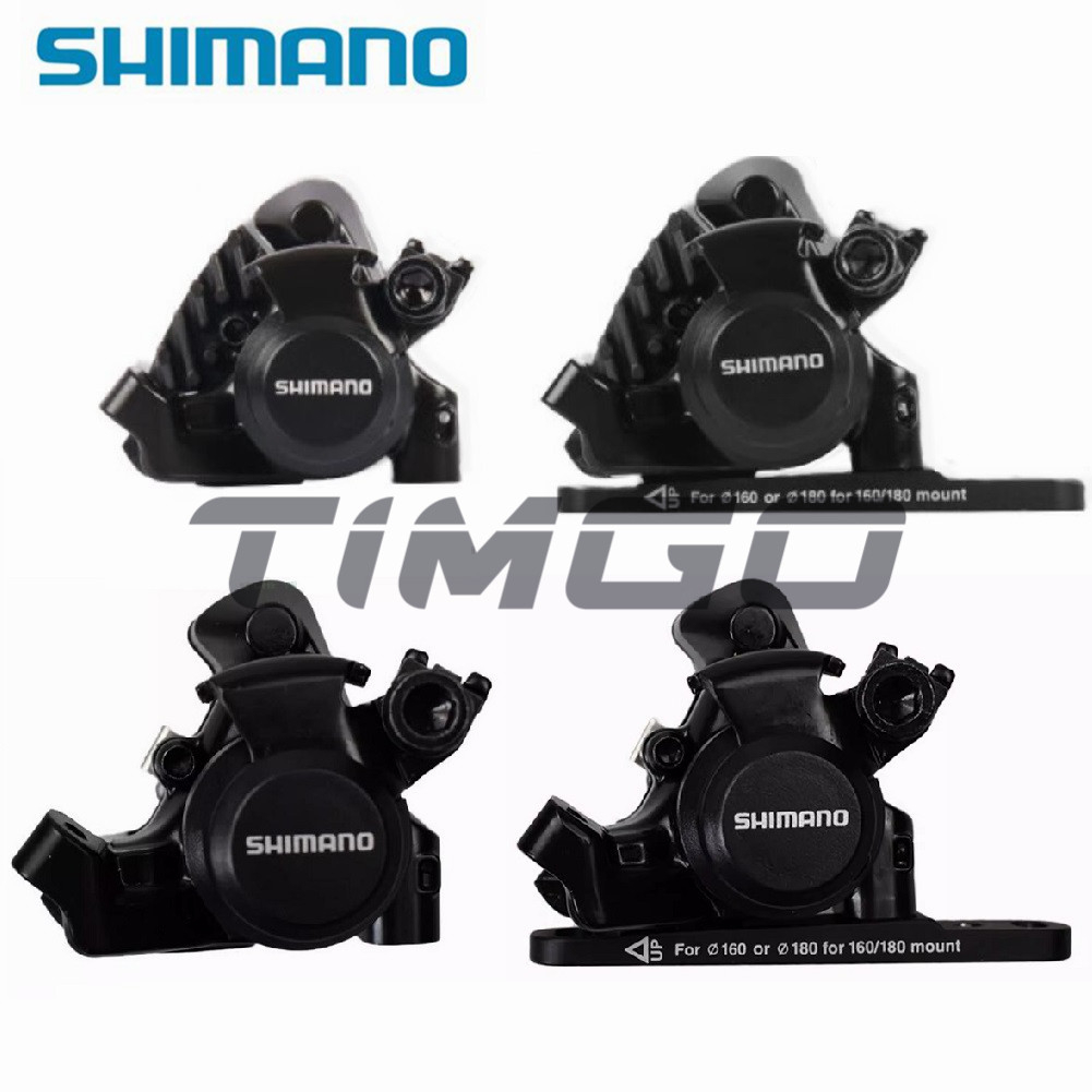 Shimano BR-RS305 公路自行車機械平裝碟剎前後卡鉗 K05S-RX 樹脂(無翅片)/L05A-RF 樹脂(