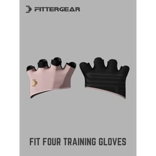 FitterGear健身四指手套防滑透氣防起繭女普拉提瑜伽器械力量訓練