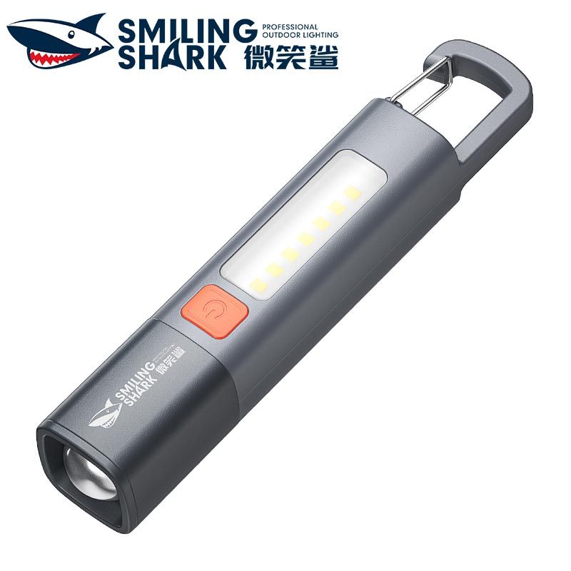 微笑鯊正品 SD1023 強光手電筒led XPE超亮燈珠 Tyep-C 3檔可調焦 鑰匙扣便攜戶外露營家用防身應急照明