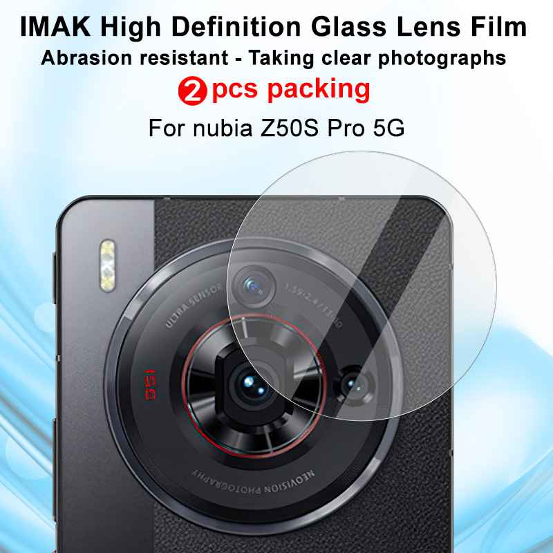 Imak 努比亞 Nubia Z50S Pro 5G 玻璃後置相機鏡頭膜保護相機鏡頭膜 鋼化玻璃膜鏡頭保護膜