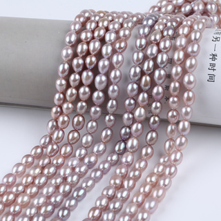 高品質 7-8mm紫米珍珠100%天然淡水養殖珍珠DIY項鍊手鍊