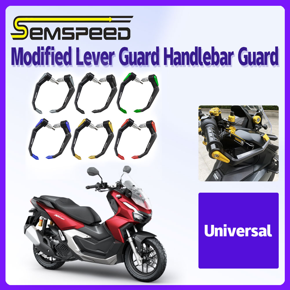 [SEMSPEED]適用於本田 Adv160 ADV150 摩托車 拉桿 牛角護弓 牛角護手