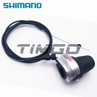 Shimano NEXUS SL-C3000-7 用於 INTER-7 花鼓的 REVOSHIFT 變速桿